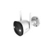 Kép 1/2 - Dahua Imou IP Wifi Csőkamera - Bullet 2E (Fullcolor; 2MP, 2,8MM, Kültéri IP67, H265, Led30M, SD, Mikrofon, 12VDC), IPC-F22FEP