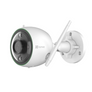 Kép 1/7 - Hikvision EZVIZ C3N Kültéri biztonsági kamera Outdoor Security Camera