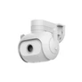 Kép 2/7 - IMILAB EC5 Smart Camera (CMSXJ55A) EU Vezeték nélküli kültéri kamera