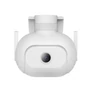 Kép 4/7 - IMILAB EC5 Smart Camera (CMSXJ55A) EU Vezeték nélküli kültéri kamera