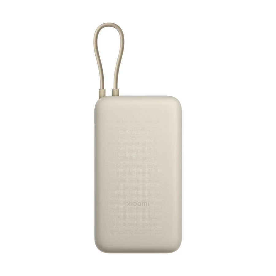 Xiaomi 33W Power Bank 20000mAh (Integrated Cable) - Tan (BHR8851GL)